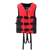 Veste de vie Pêche aux adultes Hommes Natation professionnelle Great Buoyancy Cours Buoyancy Vest Marine Portable Women