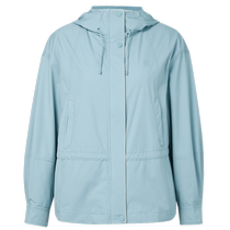 The same fashionable and versatile slim-fitting breathable long-sleeved hooded short coat for women in Nars Mall 2024 Autumn New Style