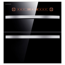欢呼好太太消毒柜家用嵌入式新款白色三层120L紫外线消毒碗柜1590