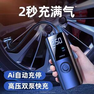 车载吸尘器车用大吸力家用两用小型手持汽车专用无线迷你超强力机