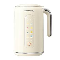 Joyoung soymilk machine for 1 to 2 people, 3 household, fully automatic, no cooking, no wall breaking, no filtration, multifunctional flagship store new model