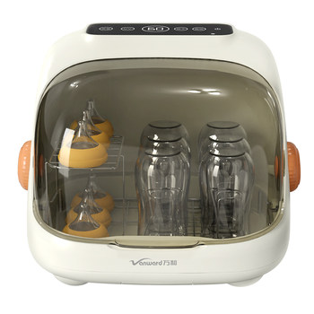 Wanhe bottle sterilizer drying two-in-one uv