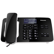 Philips CORD492 telephone landline fixed home office high-end business wired call number 372