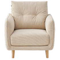 Quanyou Home Modern Simple Fabric Sofa Chair Balcony Small Single Sofa Living Room 2024 New Style 118012