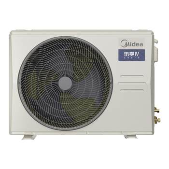 Kfr-72t2w/b3-lx(1) midea central air conditioner three-horse lexiang fourth-generation duct machine