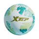 Special soft and hard volleyball for the high school entrance examination