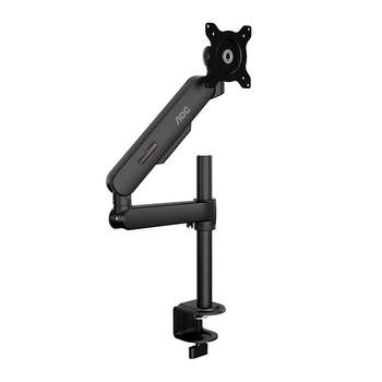 Aocam700 column monitor stand can be hung upside down