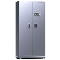 Oheya electronic safe password lock file cabinet ultra-thick safe office fingerprint lock data file cabinet