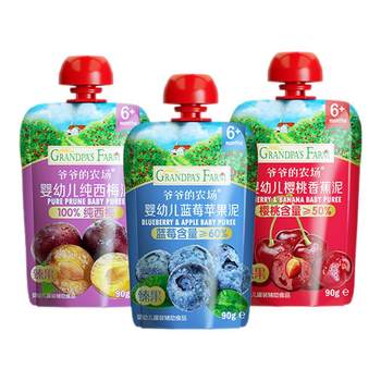 Grandpa's farm infant prune puree 90g baby