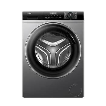 Haier ultra-thin drum washing machine slim model for small apartments