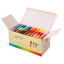 Crazy chalk color blackboard special color bright dust-free non-toxic childrens acrylic chalk teacher-specific home teaching 32-color water-soluble white black red dust-free color chalk