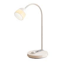 Bull multifunctional table lamp bedside reading and learning supplementary light bedroom sleep atmosphere night light with USB fast charging socket