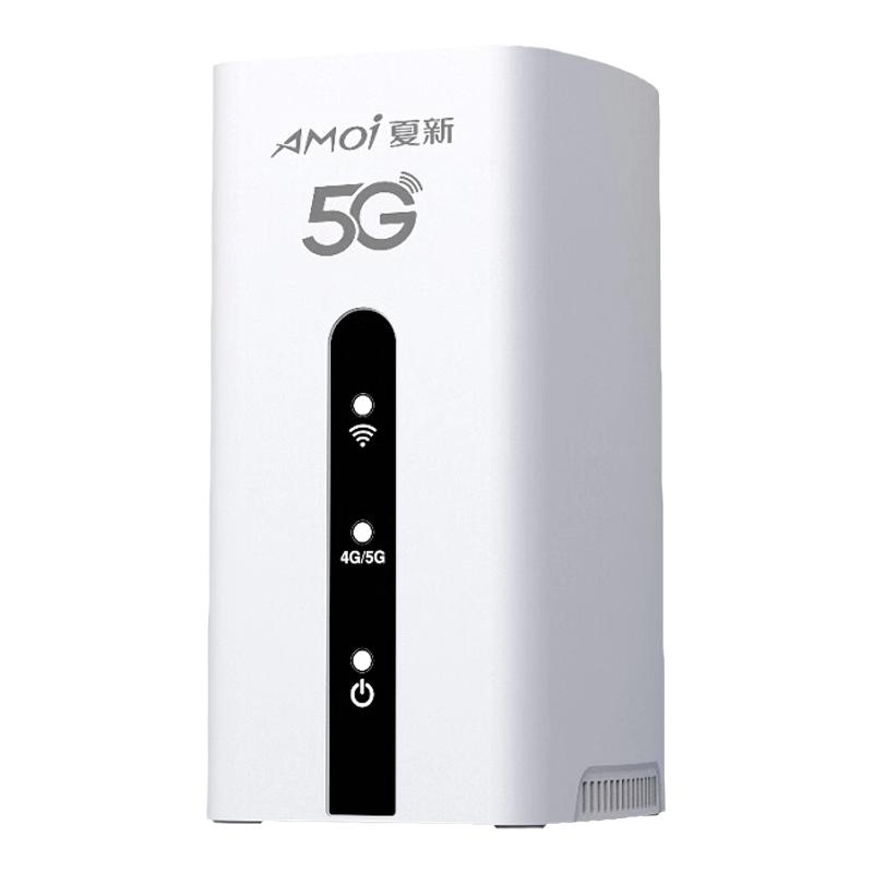 Amoi Xia Xinzhen 5G Gigabit Dual Band Wireless Router
