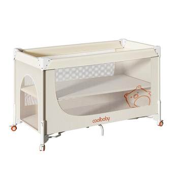 Coolbaby bed liftable crib