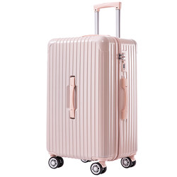 Suitcase Trolley Case Women's Large Capacity Password Box New Style Suitcase Leather Case 30 Inch ແຂງແຮງ ແລະ ທົນທານ ກ່ອງໜາ