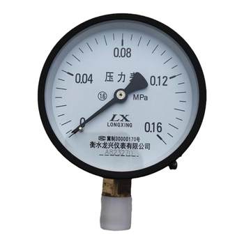 Hengshui longxing pressure gauge vacuum air pump