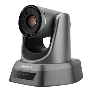Pushente video conference sf express
