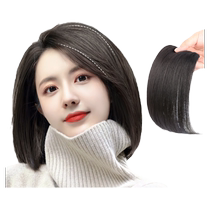 Wig pieces increase hair volume fluffy invisible full human hair pads wigs on both sides traceless real hair head replacement for women