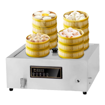 Steamed bun oven commercial steamer fully automatic desktop electric steamer steamed dumplings snack bar Cantonese morning tea steamer
