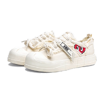 Semir heightening thick sole plate shoes for women 2024 spring and summer style personalized lace-free casual shoes versatile peach heart canvas shoes