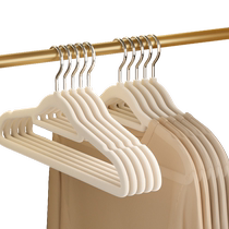 Jia helper 9 pieces 9 flocked clothes hangers home wardrobe hanging clothes support non-slip non-marking anti-shoulder corner storage and organizer special