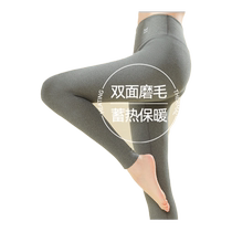 Catman Warm Autumn Pants Womens 2024 New Antibacterial High Waist Tummy Control Seamless Inner Wear Winter Warm Belly Bottoming Pants
