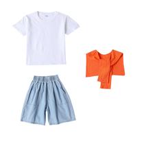 Childrens Day performance clothing kindergarten graduation photo uniforms cheerleading uniforms sportswear group chorus uniforms