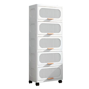 32/50cm slot cabinet gap storage cabinet household living room sorting cabinet kitchen refrigerator side seam flip storage rack