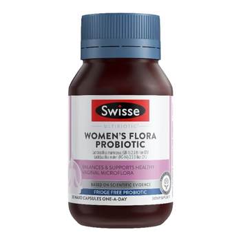 Swisse Women's Probiotic Capsules Lactobacillus Oral Cranberry Conditioning Gynecological Women's Private Parts Care