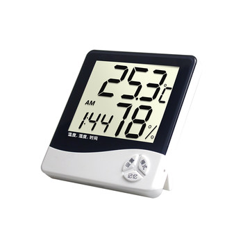 Temperature and humidity meter high-definition digital display tea sc review