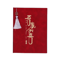 Wedding money book wedding sign-in book accounting book gift book signature book favor ledger book guest wedding gift book wedding book