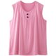 Summer 200 pounds fat mother vest for middle-aged and elderly women