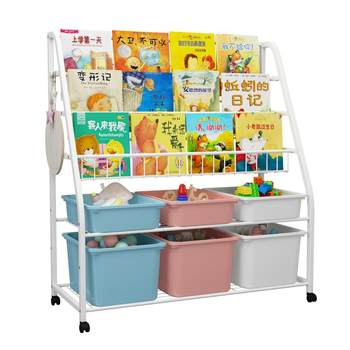 Toy storage rack with large capacity kindergarten bookshelf