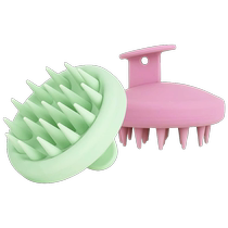 Japanese silicone shampoo comb massage comb special shampoo comb massage brush scalp cleaning shampoo brush head massager