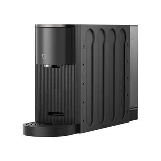 Cafetera de cápsulas xiaomi mijia office home