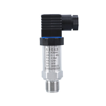 Pcm300 diffusion silicon pressure transmitter