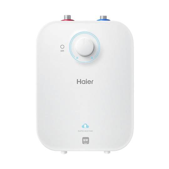 政府补贴海尔小厨宝电热水器官方迷你厨房家用台下热水宝6.6FA