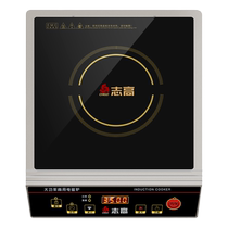 Chigo NL-G350 commercial induction cooker 3500W high-power induction cooker multi-function flat hotel household soup stove