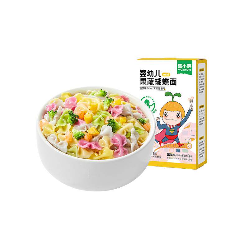 Wo Xiaoya Infant Fruit and Vegetable Butterfly Noodles No Added Salt