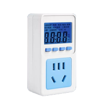 Air conditionné Puissance électrique Tarimètre Compteur de quantité électrique Surveillance Quantité Mise sous tension Étaler Power Tester Compteur électrique 824