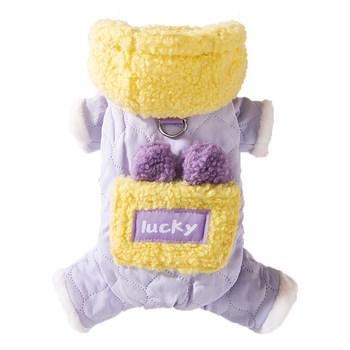 Cat clothes, pet clothing, kitten ragdoll british shorthair blue cat anti-shedding autumn and winter pocket traction four-legged cotton clothes