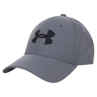 Under Armor Blitzing3.0 sun hat for men