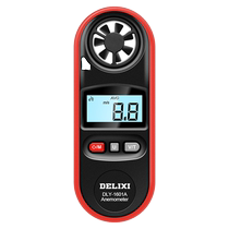 Delixi Anémomètre Handheld High Precision Wind Speed Wind Speed Anémomètre Anémomètre Anémomètre Anémomètre Wind Speed Gauge