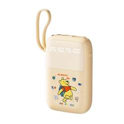 Disney power bank ຂອງແທ້ຮ່ວມຍີ່ຫໍ້ຄວາມຈຸ Super ໃຫຍ່ 10000 mAh ລຸ້ນໃຫມ່ທີ່ຫນາແຫນ້ນຫນາແຫນ້ນທີ່ມີສາຍເຄເບີນໃນຕົວແບບພົກພາໄດ້ໄວທີ່ເຫມາະສົມກັບ Huawei Apple ທີ່ອຸທິດຕົນ 15 flagship store ການສະຫນອງພະລັງງານມືຖືຢ່າງເປັນທາງການ