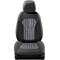 Joes Car Seat Cover Full Package Turd Leather Customized Special Seat Cover All Season Universal Full Surround Cushion Seat Cover