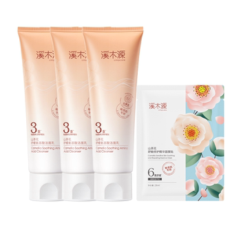 Ximuyuan Camellia Amino Acid Facial Cleanser ສໍາລັບແມ່ຍິງທີ່ມີຜິວຫນັງທີ່ລະອຽດອ່ອນ, ເຮັດຄວາມສະອາດຜິວຫນ້າຢ່າງເລິກເຊິ່ງສໍາລັບຜູ້ຊາຍແລະແມ່ຍິງ