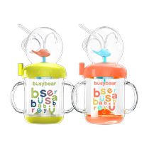 () Childrens water cup whale squirt cup tritan baby straw cup kindergarten summer 2024 new style