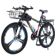 Cartes de Dove Volants Bikers de montagne Hommes et femmes Cross-country Variable-speed Racing Shock Absorber au travail Étudiants adultes Bikes