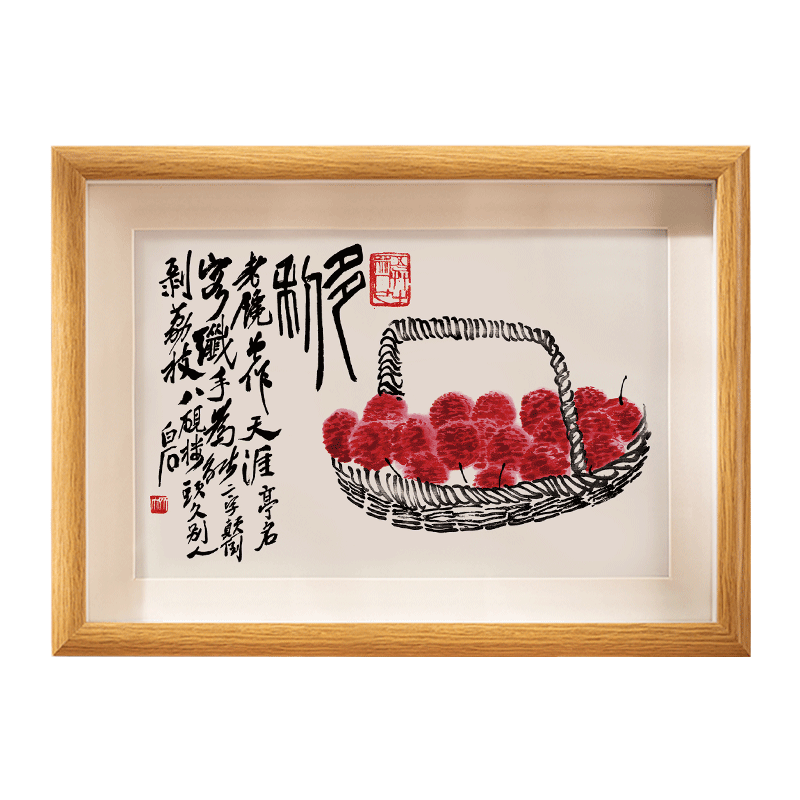 中国字画・齊白石・精品盒裝四條屏画・桃ライチ瓜柿画』置物・古