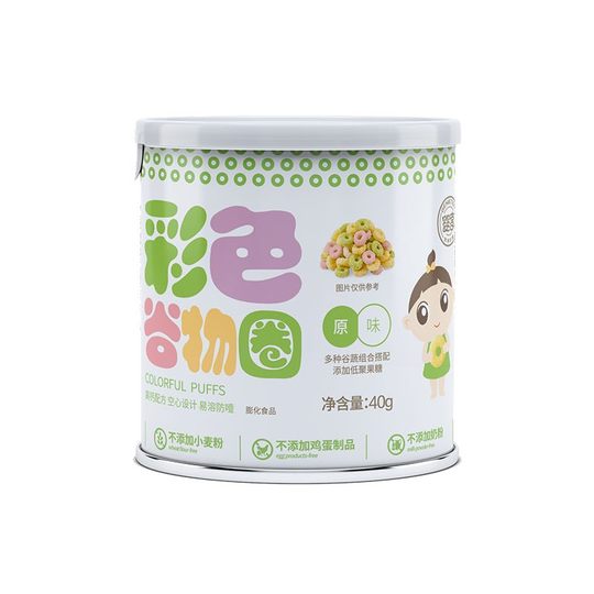 婴享彩色谷物圈手指泡芙无添加小麦儿童零食送婴儿敏宝电子辅食谱